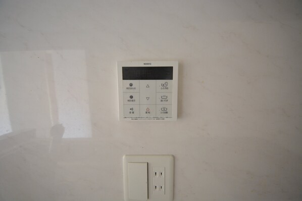 トラープランド翠命館の物件内観写真